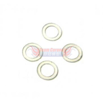 Awesomatix   P16 - Lock Ring x 4